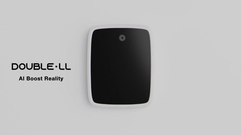 Executive Summary - Double LL.001